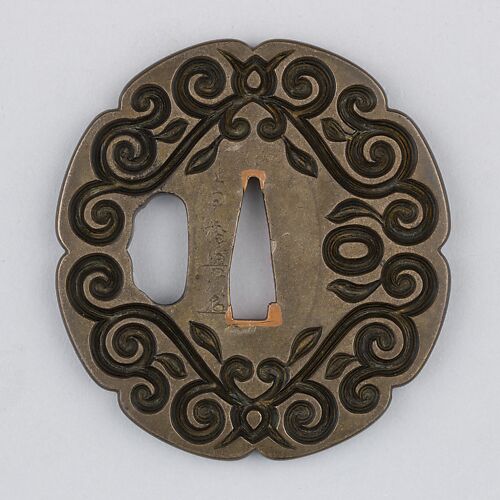 Sword Guard (Tsuba)