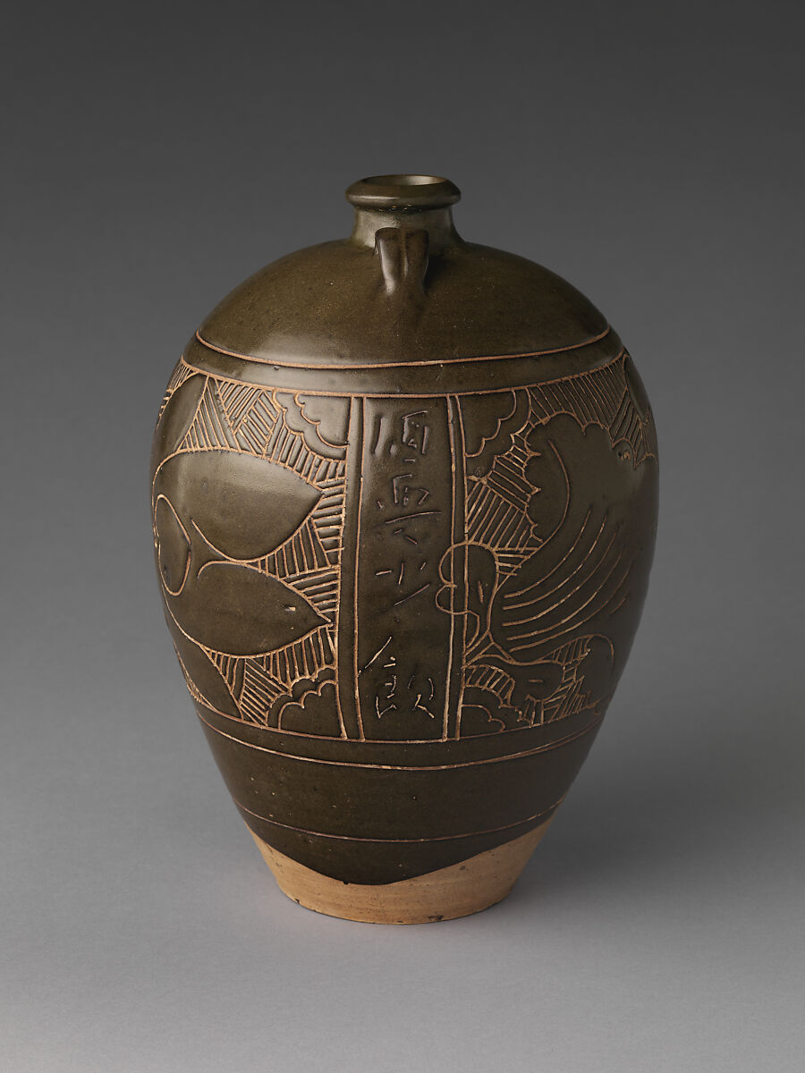 Wine bottle with lotuses and admonition, Stoneware with cut-glaze decoration (Cizhou ware), China