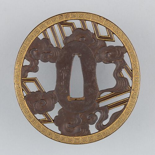 Sword Guard (Tsuba)