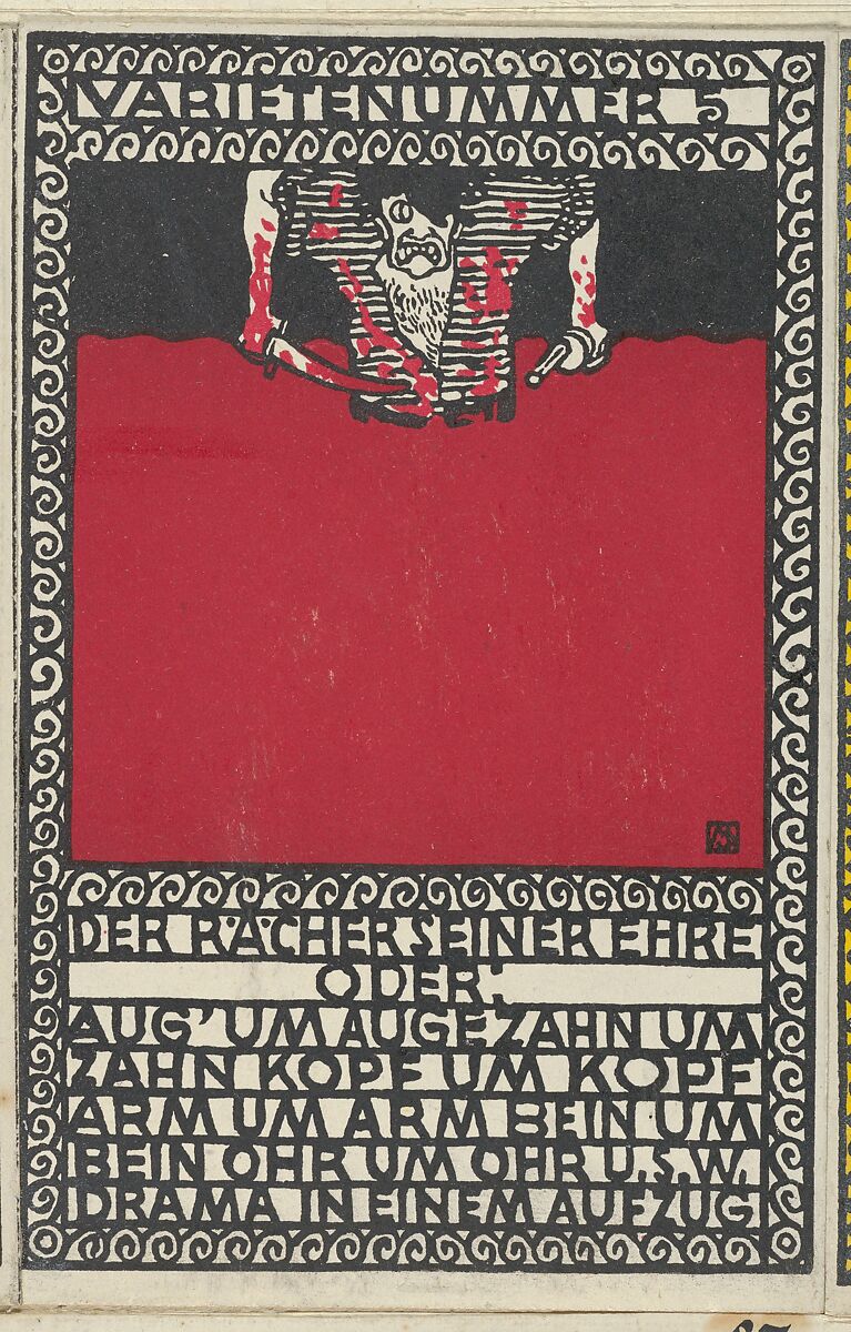 Variety Act 5: The Avenger of His Honor (Varietenummer 5: Der Rächer Seiner Ehre), Moriz Jung (Austrian (born Czechoslovakia) Moravia 1885–1915 Manilowa (Carpathians)), Color lithograph 
