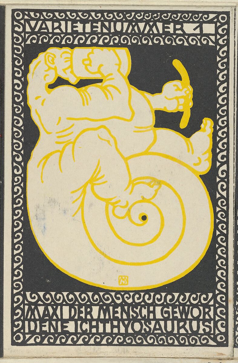 Variety Act 1: Maxi the Ichthyosaurus Turned Man (Varietenummer 1: Maxi der Mensch Gewor Dene Ichthyosaurus), Moriz Jung (Austrian (born Czechoslovakia) Moravia 1885–1915 Manilowa (Carpathians)), Color lithograph 