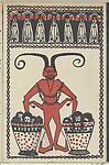 Krampus Card