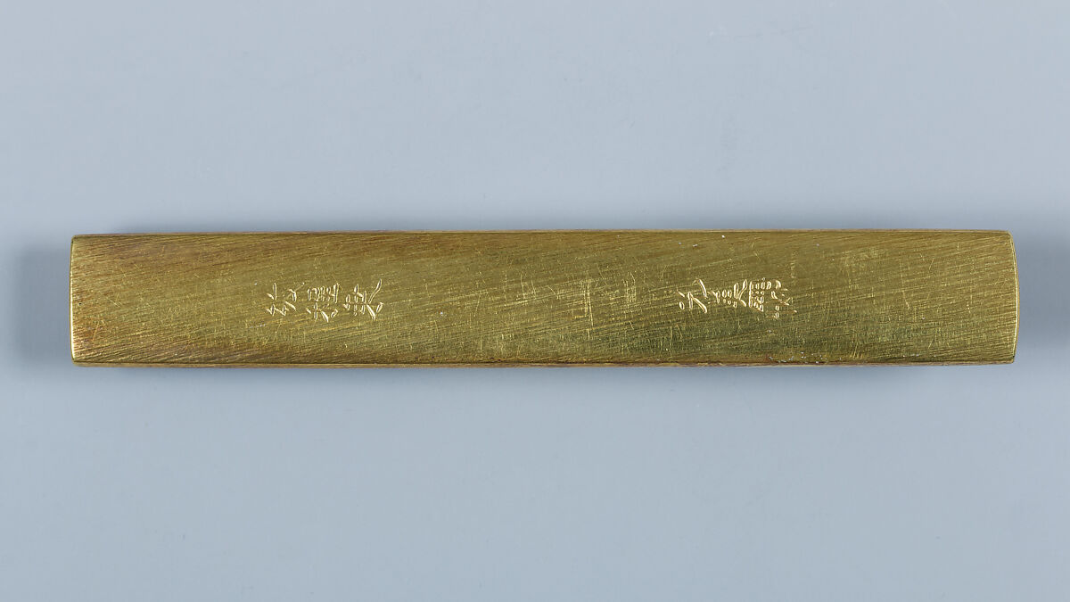 Set of Sword Fittings (Mitokoromono) with Two Additional Knife Handles (Kozuka) and a Pair of Grip Ornaments (Menuki), Gotō Teijō (Mitsumasa) (Japanese, 1603–1673, ninth-generation Gotō master), Copper, gold, silver, copper-gold alloy (shakudō), Japanese