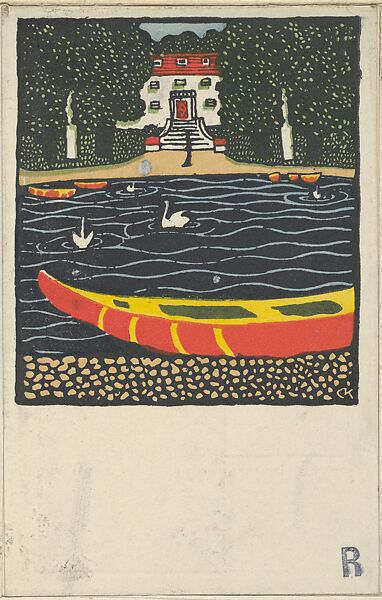 Pond with Boat and Swans, Carl Krenek (Austrian, 1880–1948), Color lithograph 