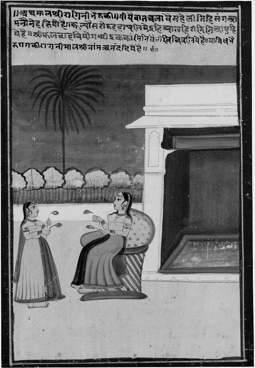 Lady and Attendant in Front of Pavilion, Colors and gold on paper, India 