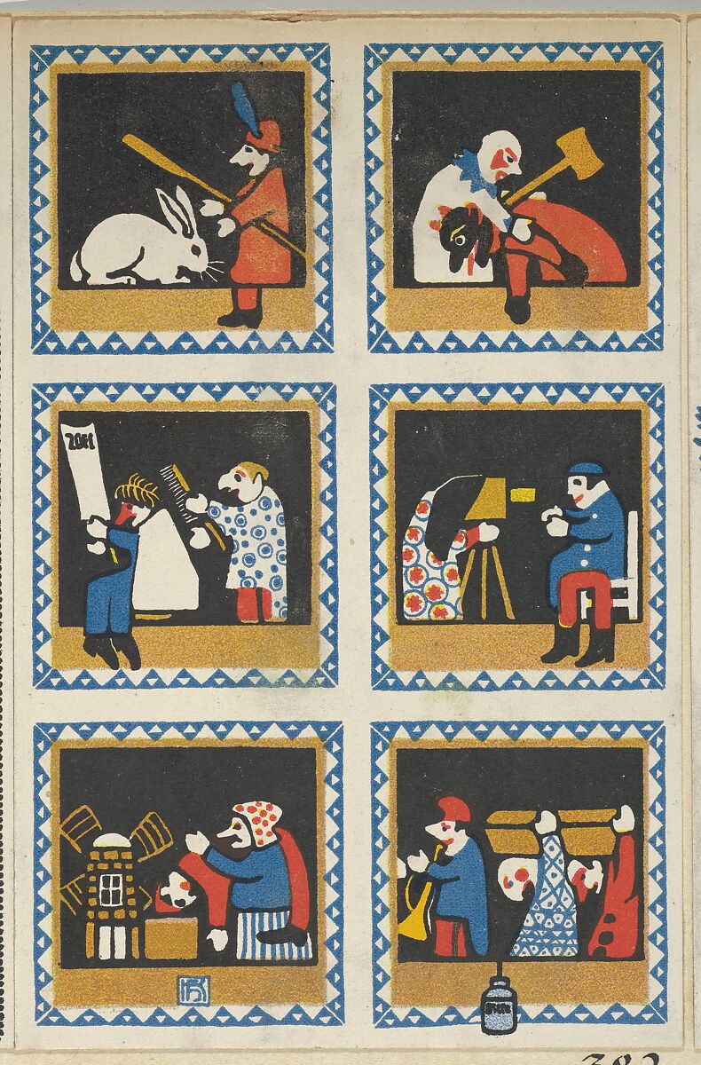 Kasperltheater, Hans Kalmsteiner (Austrian, Vienna ca. 1882/6–ca. 1914/16 Vienna), Color lithograph 