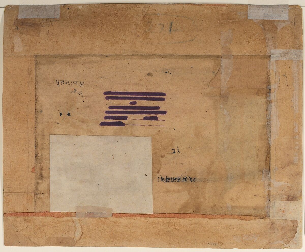 The Death of the Demoness Putana: Folio from a Bhagavata Purana Series, Opaque watercolor and ink paper, Western India, Bikaner, Rajasthan