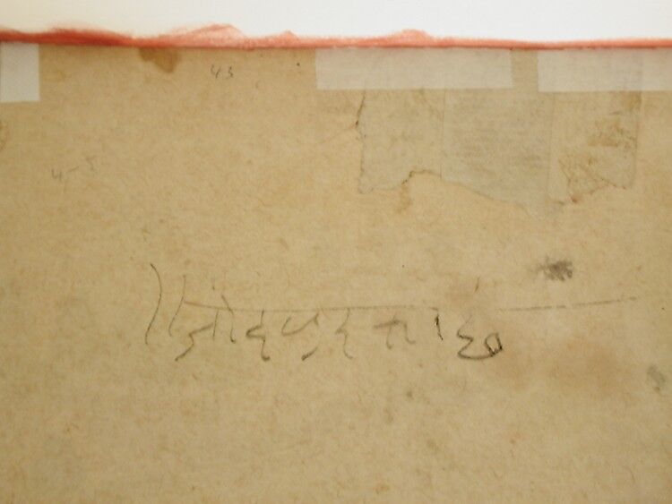 Maharana Amar Singh II Riding a Jodhpur Horse, Attributed to Stipple Master (Indian, active ca. 1690–1715), Opaque watercolor and ink on paper, Western India, Rajasthan, Udaipur