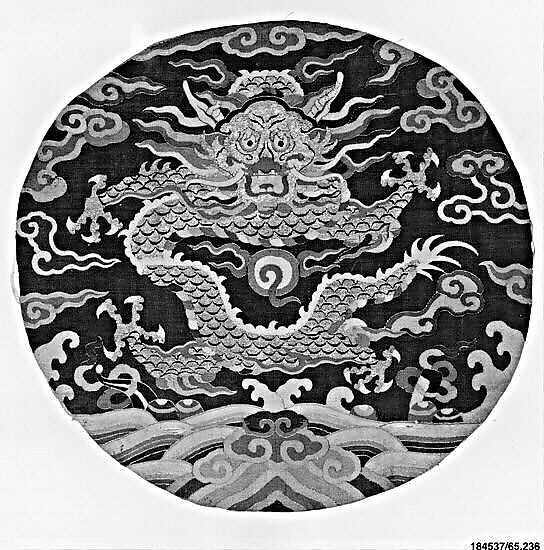 Roundel with Four-Clawed Dragon (Mang), Silk and gold thread tapestry (kesi), China 