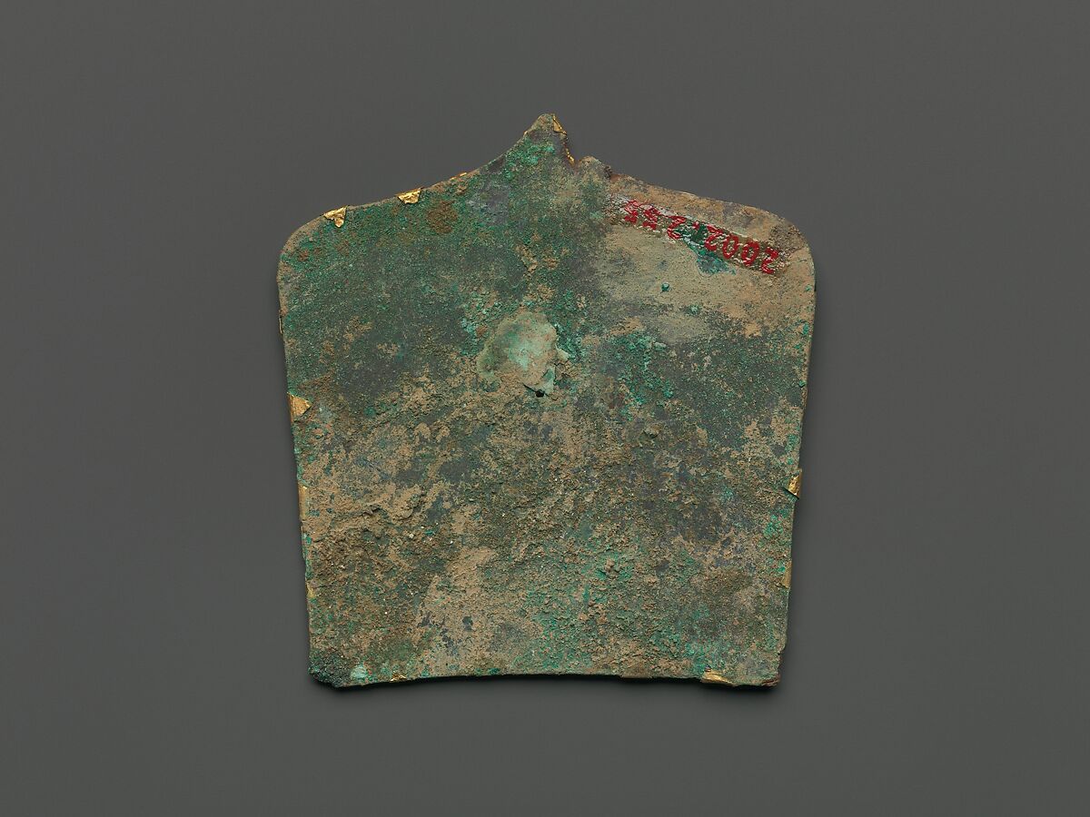 Ornamental Plaque, Gilt bronze, gold, lapis lazuli, turquoise, and white coral, China