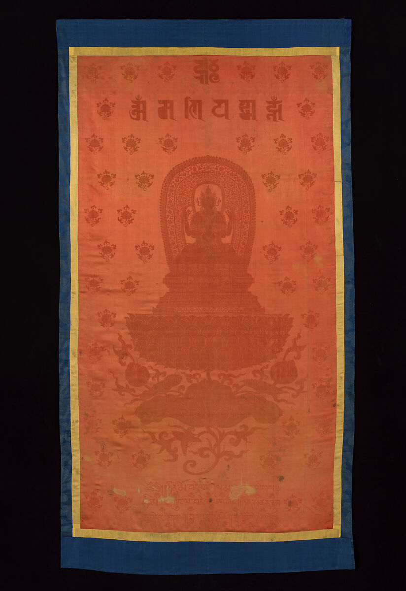 Avalokiteshvara as Shadakshari Lokeshvara, Silk twill damask, China 