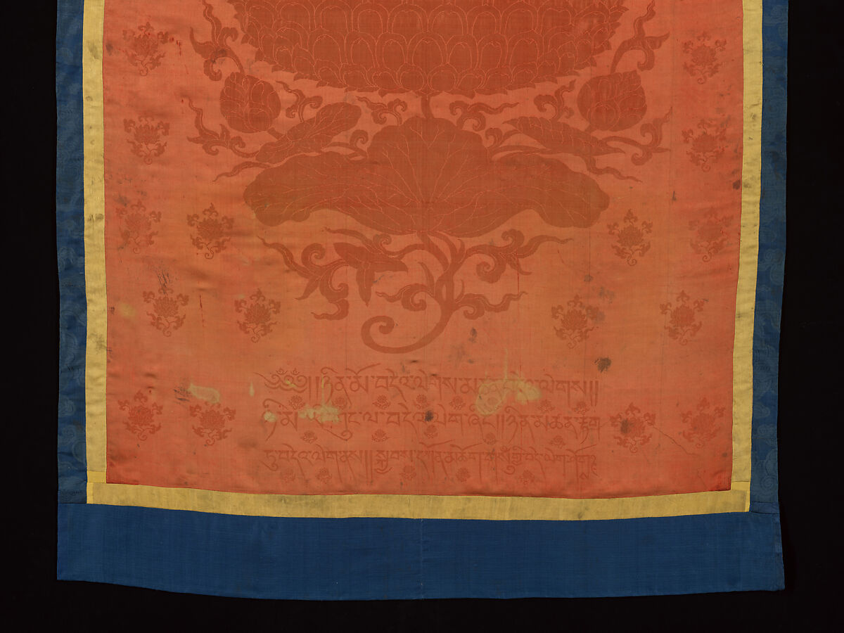 Avalokiteshvara as Shadakshari Lokeshvara, Silk twill damask, China