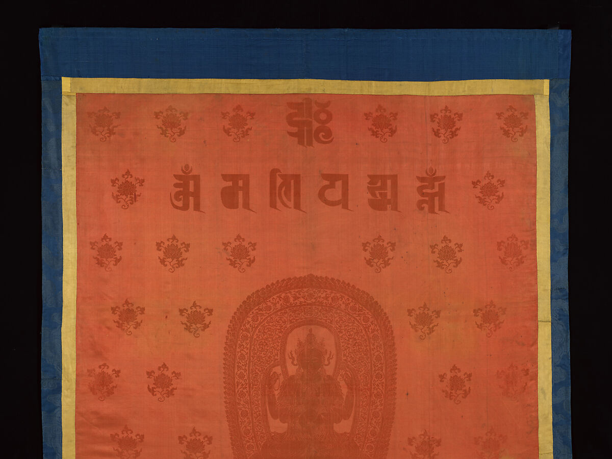 Avalokiteshvara as Shadakshari Lokeshvara, Silk twill damask, China