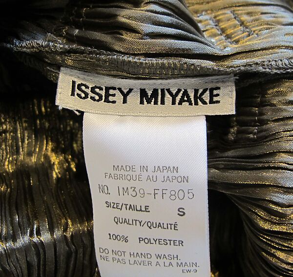 Ensemble, Issey Miyake (Japanese, 1938–2022), polyester, Japanese