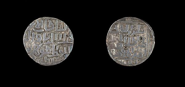 Bahmani tanka coin from reign of ‘Alā’ al-Dīn Bahman Shāh (r.1347-1359), Silver 