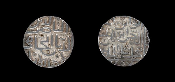 Bahmani tanka coin from reign of Muhammad Shah II (r.1378-1397), Silver 