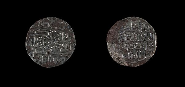 Bahmani tanka coin from reign of ‘Alā’ al-Dīn Aḥmad Shāh II (r. 1435-1457), Silver 