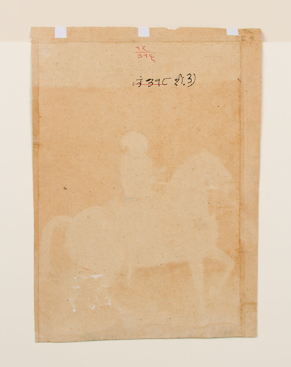 Equestrian Portrait of a Nobleman, Ink, opaque watercolor, and gold on paper, India (Rajasthan, Jodhpur)