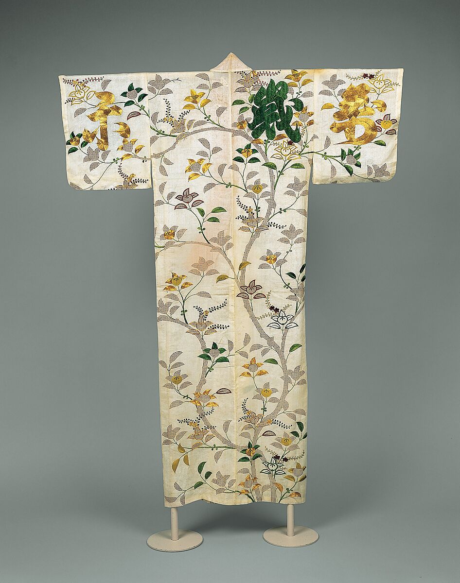 Robe (Kosode) with Mandarin Orange Tree and Auspicious Characters, Dyed and embroidered silk crepe with couched gold-wrapped threads, Japan 