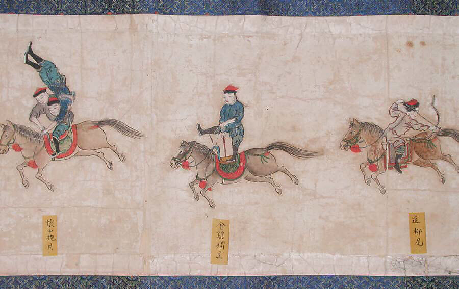 Horsemanship Competition for the Shunzhi Emperor, Nardunbu (Manchu, active mid-17th century), Handscroll; ink and color on paper, China