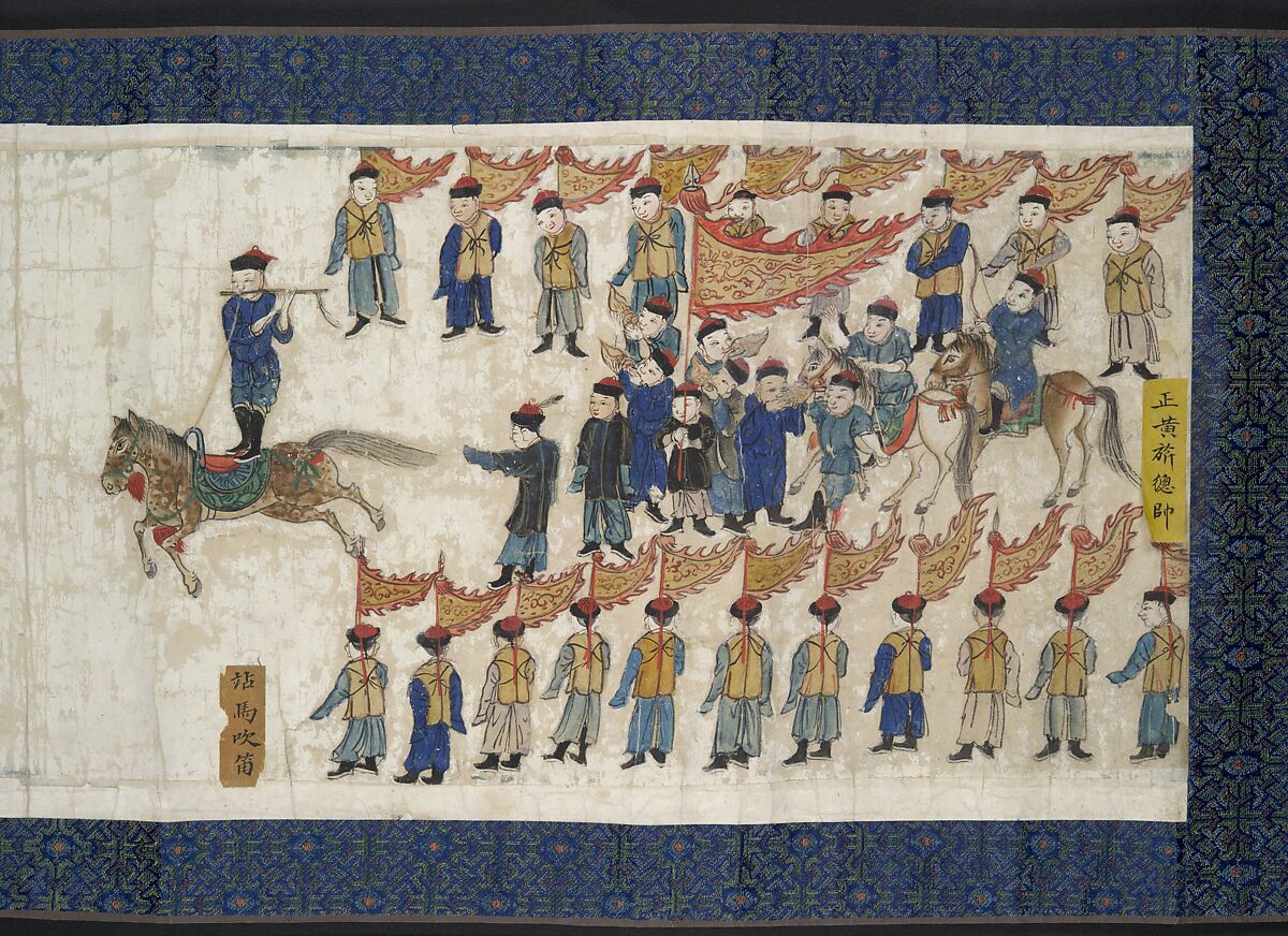 Horsemanship Competition for the Shunzhi Emperor, Nardunbu (Manchu, active mid-17th century), Handscroll; ink and color on paper, China