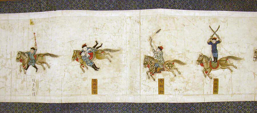 Horsemanship Competition for the Shunzhi Emperor, Nardunbu (Manchu, active mid-17th century), Handscroll; ink and color on paper, China