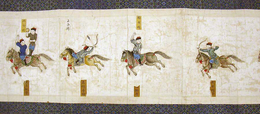 Horsemanship Competition for the Shunzhi Emperor, Nardunbu (Manchu, active mid-17th century), Handscroll; ink and color on paper, China