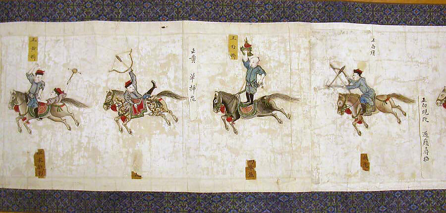 Horsemanship Competition for the Shunzhi Emperor, Nardunbu (Manchu, active mid-17th century), Handscroll; ink and color on paper, China