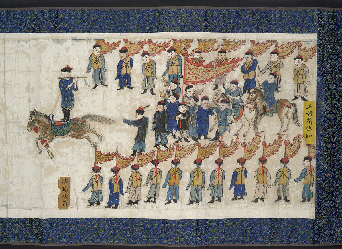 Horsemanship Competition for the Shunzhi Emperor, Nardunbu (Manchu, active mid-17th century), Handscroll; ink and color on paper, China 