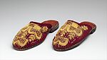 Ceremonial Slippers, Yoruba or Nupe artist, Leather, silk, metal, dye, Yoruba peoples