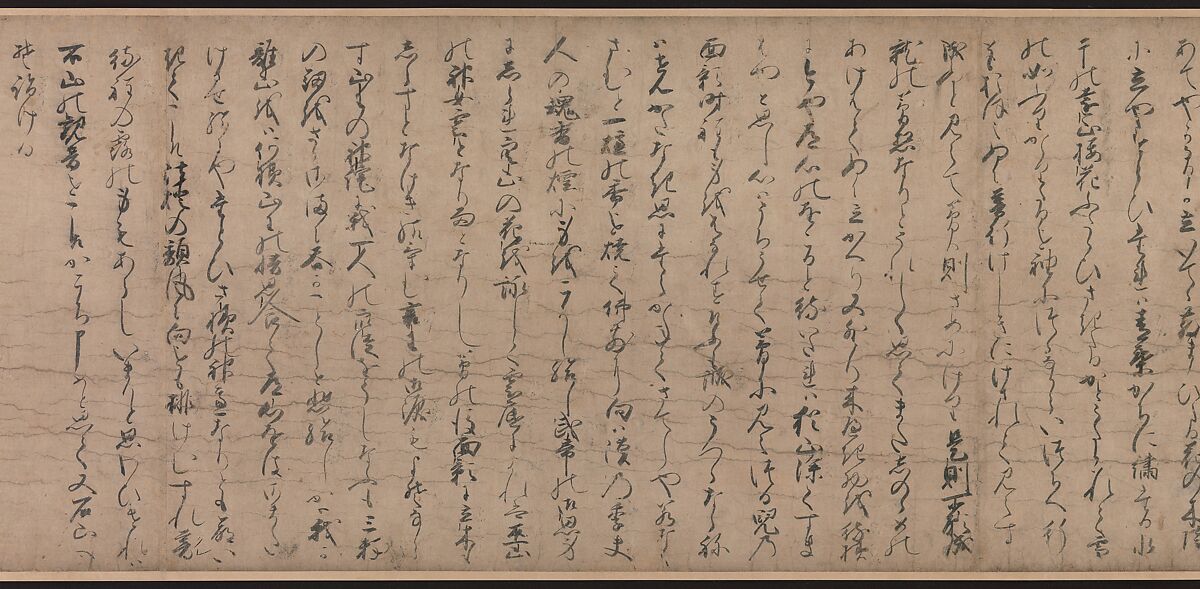 A Long Tale for an Autumn Night (Aki no yo nagamonogatari), Unidentified artist Japanese, One handscroll from a set of three; ink, color, and gold on paper, Japan