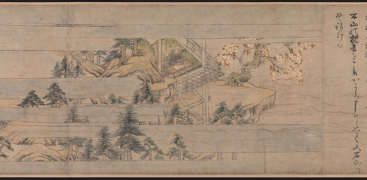 A Long Tale for an Autumn Night (Aki no yo nagamonogatari), Unidentified artist Japanese, One handscroll from a set of three; ink, color, and gold on paper, Japan