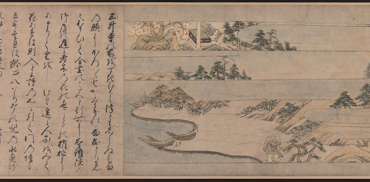 A Long Tale for an Autumn Night (Aki no yo nagamonogatari), Unidentified artist Japanese, One handscroll from a set of three; ink, color, and gold on paper, Japan
