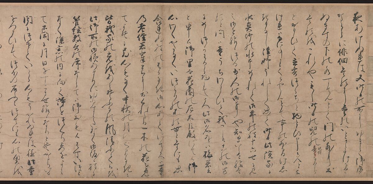 A Long Tale for an Autumn Night (Aki no yo nagamonogatari), Unidentified artist Japanese, One handscroll from a set of three; ink, color, and gold on paper, Japan