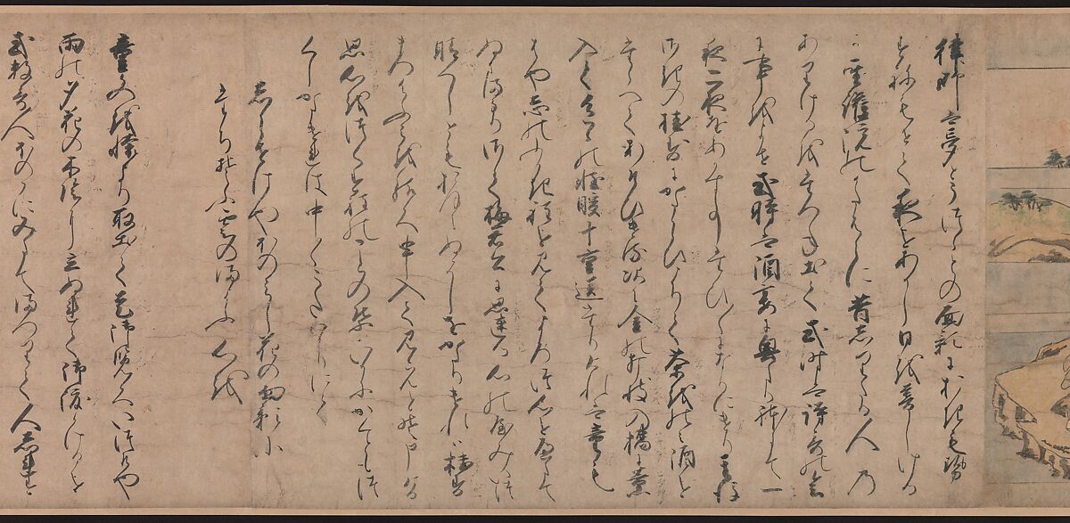 A Long Tale for an Autumn Night (Aki no yo nagamonogatari), Unidentified artist Japanese, One handscroll from a set of three; ink, color, and gold on paper, Japan