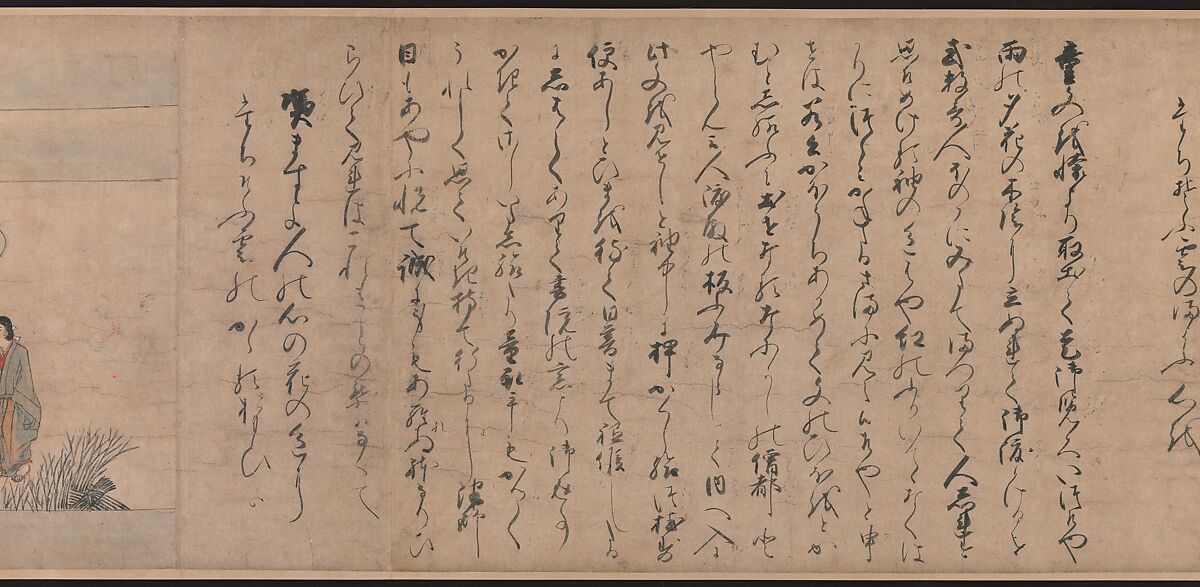 A Long Tale for an Autumn Night (Aki no yo nagamonogatari), Unidentified artist Japanese, One handscroll from a set of three; ink, color, and gold on paper, Japan