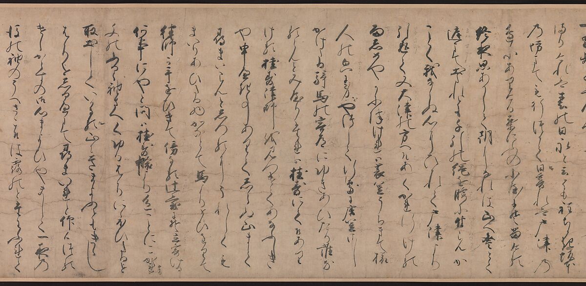 A Long Tale for an Autumn Night (Aki no yo nagamonogatari), Unidentified artist Japanese, One handscroll from a set of three; ink, color, and gold on paper, Japan