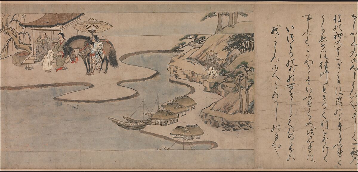 A Long Tale for an Autumn Night (Aki no yo nagamonogatari), Unidentified artist Japanese, One handscroll from a set of three; ink, color, and gold on paper, Japan