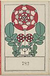 Stylized Flowers