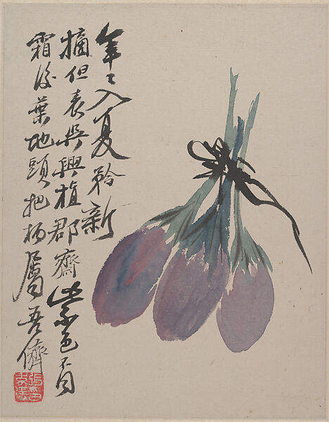 Paintings after Shitao's "Wilderness Colors", Chang Dai-chien (Zhang Daqian) (Chinese, 1899–1983), Album of four leaves; ink and color on paper, China