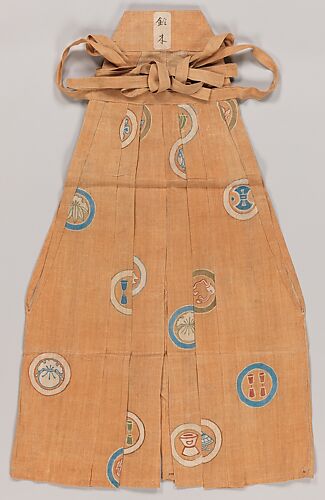 Overvest (kataginu) with trousers (hakama), Japan, Edo period (1615–1868)