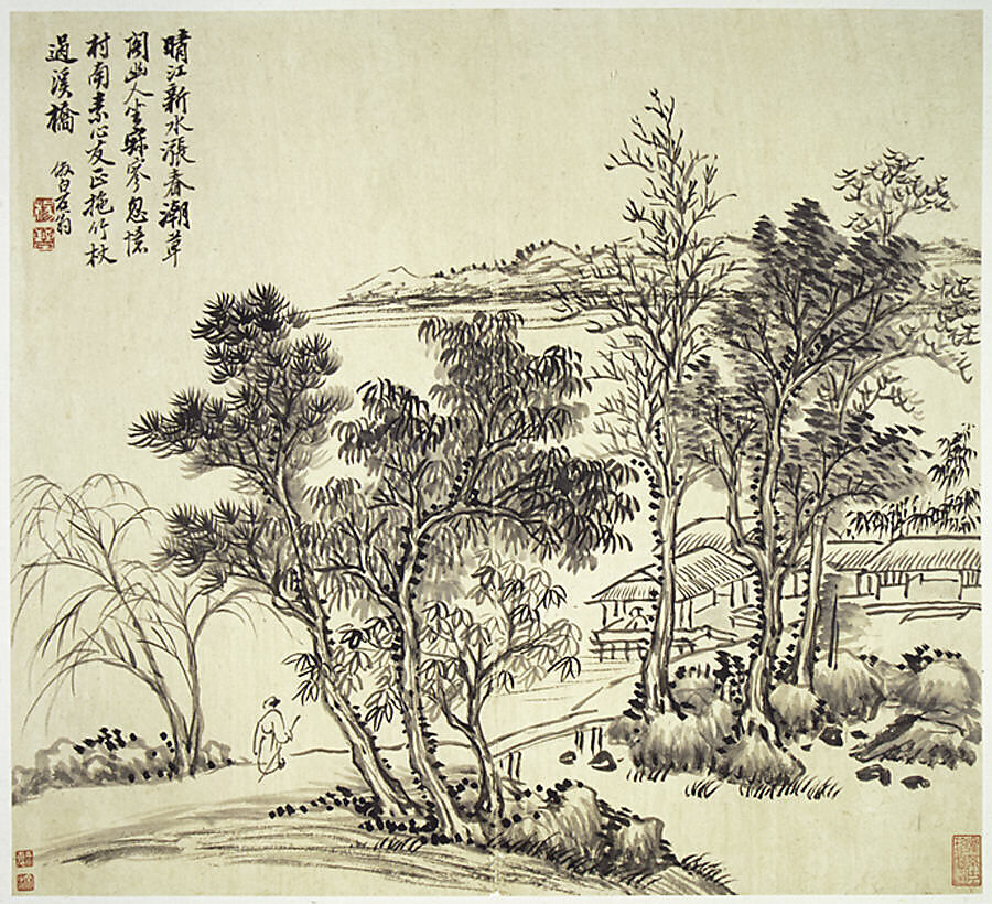 Landscapes after old masters, leaves a, o, p by Wang Hui (Chinese, 1632–1717), Album of sixteen leaves; ink and color on paper, China