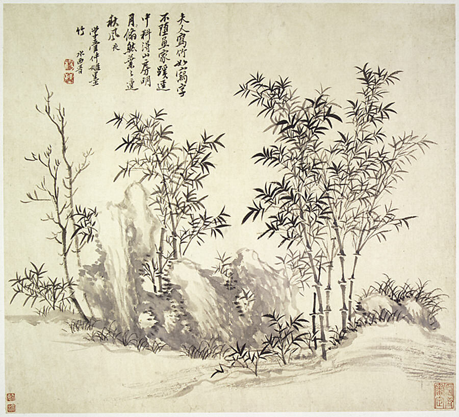 Landscapes after old masters, leaves a, o, p by Wang Hui (Chinese, 1632–1717), Album of sixteen leaves; ink and color on paper, China
