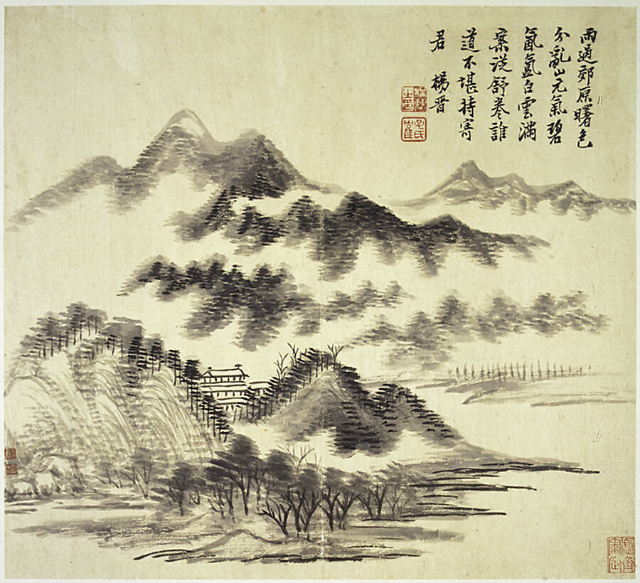 Landscapes after old masters, leaves a, o, p by Wang Hui (Chinese, 1632–1717), Album of sixteen leaves; ink and color on paper, China
