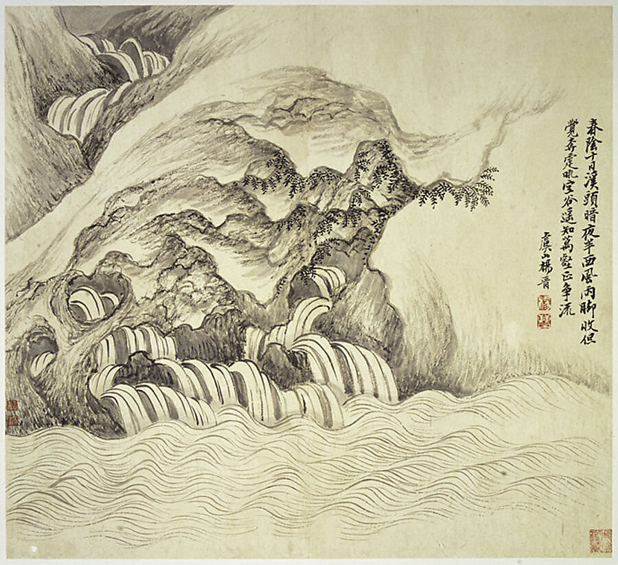 Landscapes after old masters, leaves a, o, p by Wang Hui (Chinese, 1632–1717), Album of sixteen leaves; ink and color on paper, China