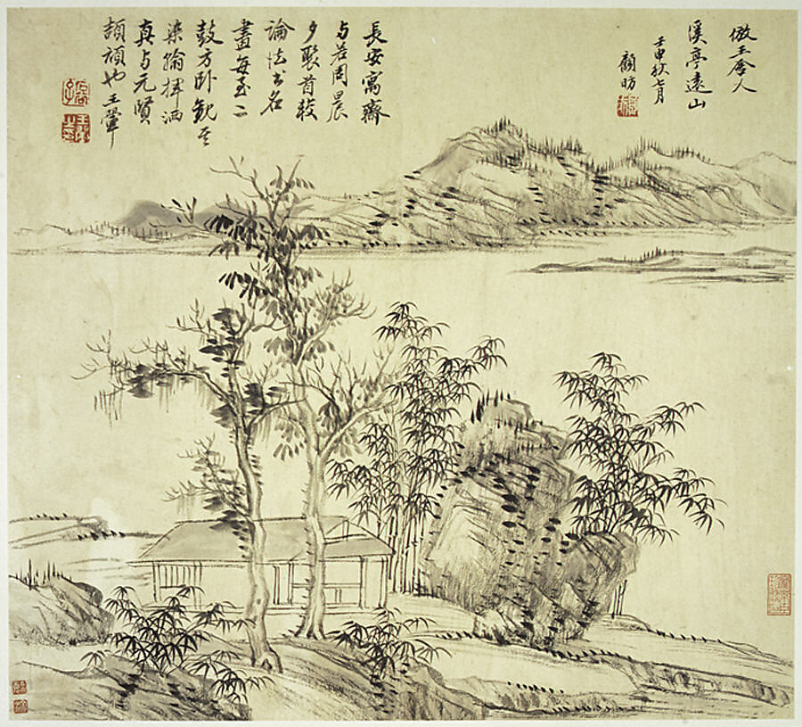 Landscapes after old masters, leaves a, o, p by Wang Hui (Chinese, 1632–1717), Album of sixteen leaves; ink and color on paper, China