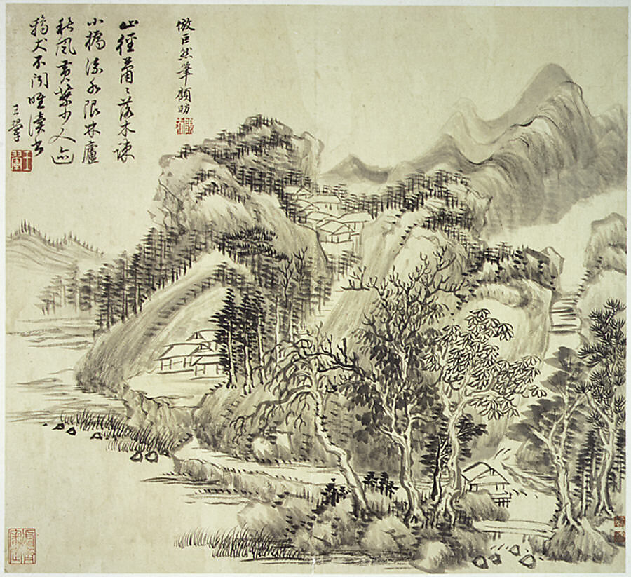 Landscapes after old masters, leaves a, o, p by Wang Hui (Chinese, 1632–1717), Album of sixteen leaves; ink and color on paper, China