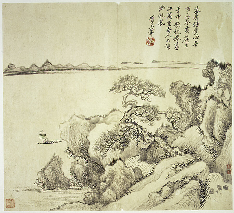 Landscapes after old masters, leaves a, o, p by Wang Hui (Chinese, 1632–1717), Album of sixteen leaves; ink and color on paper, China