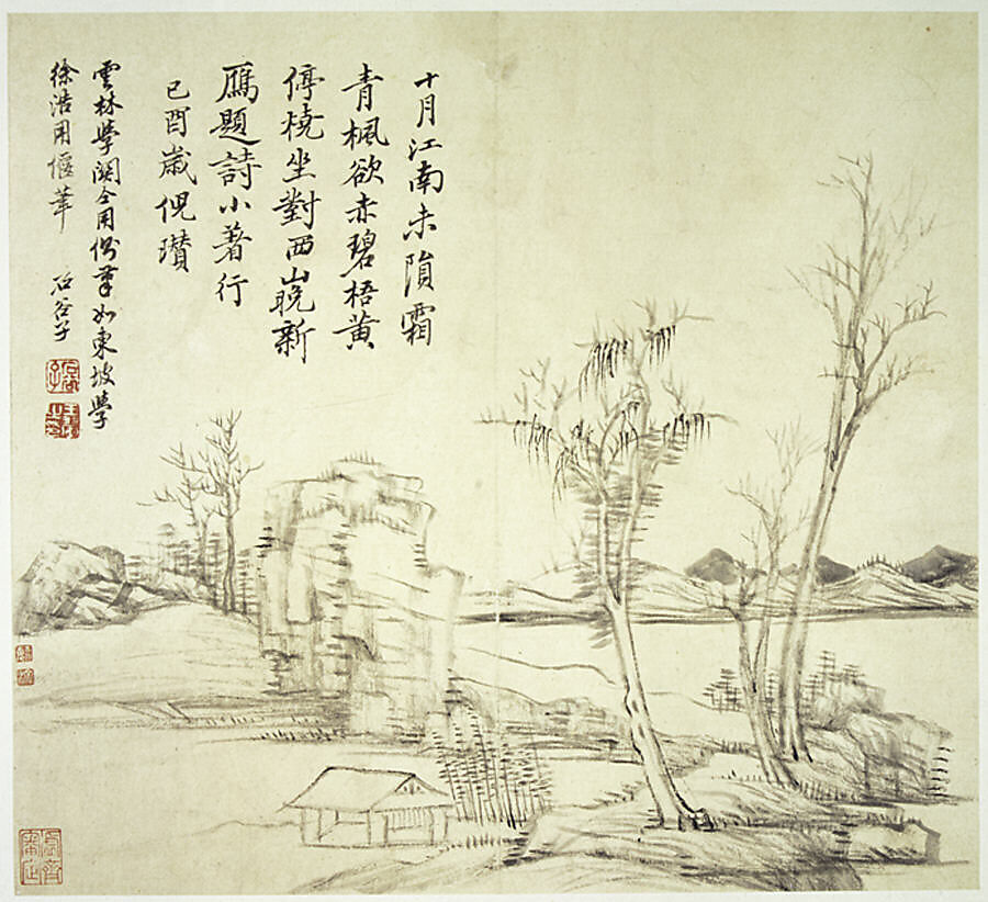 Landscapes after old masters, leaves a, o, p by Wang Hui (Chinese, 1632–1717), Album of sixteen leaves; ink and color on paper, China