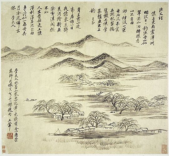 Landscapes after old masters